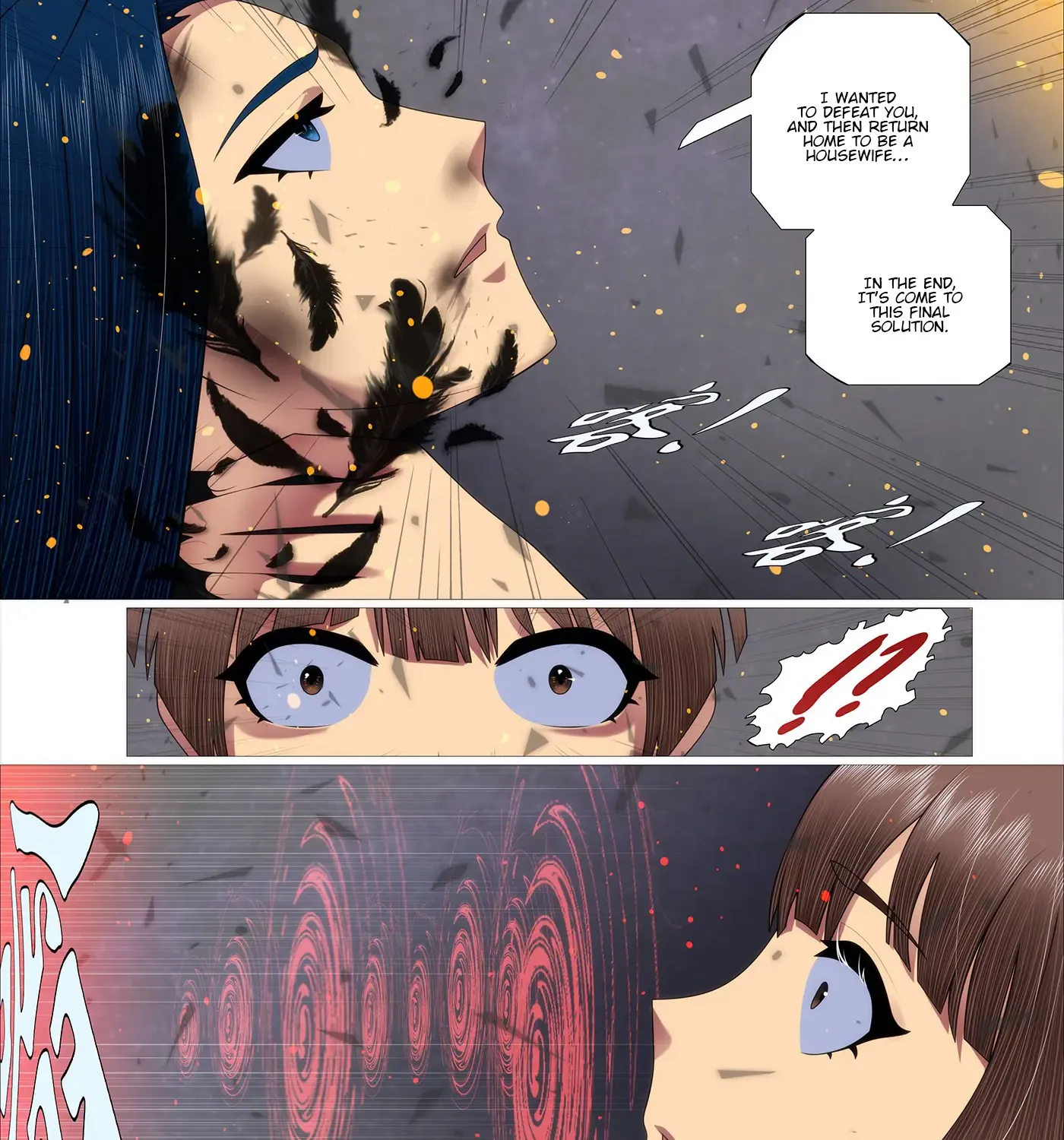 Read Iron Ladies Manga Online