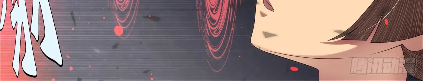 Read Iron Ladies Manga Online