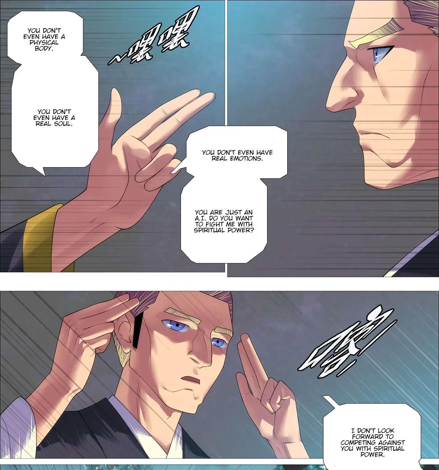 Read Iron Ladies Manga Online