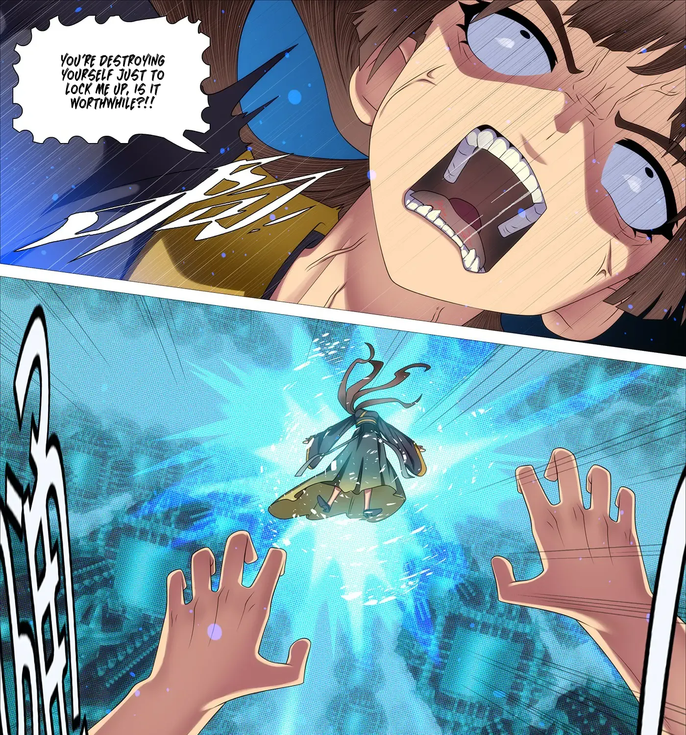 Read Iron Ladies Manga Online