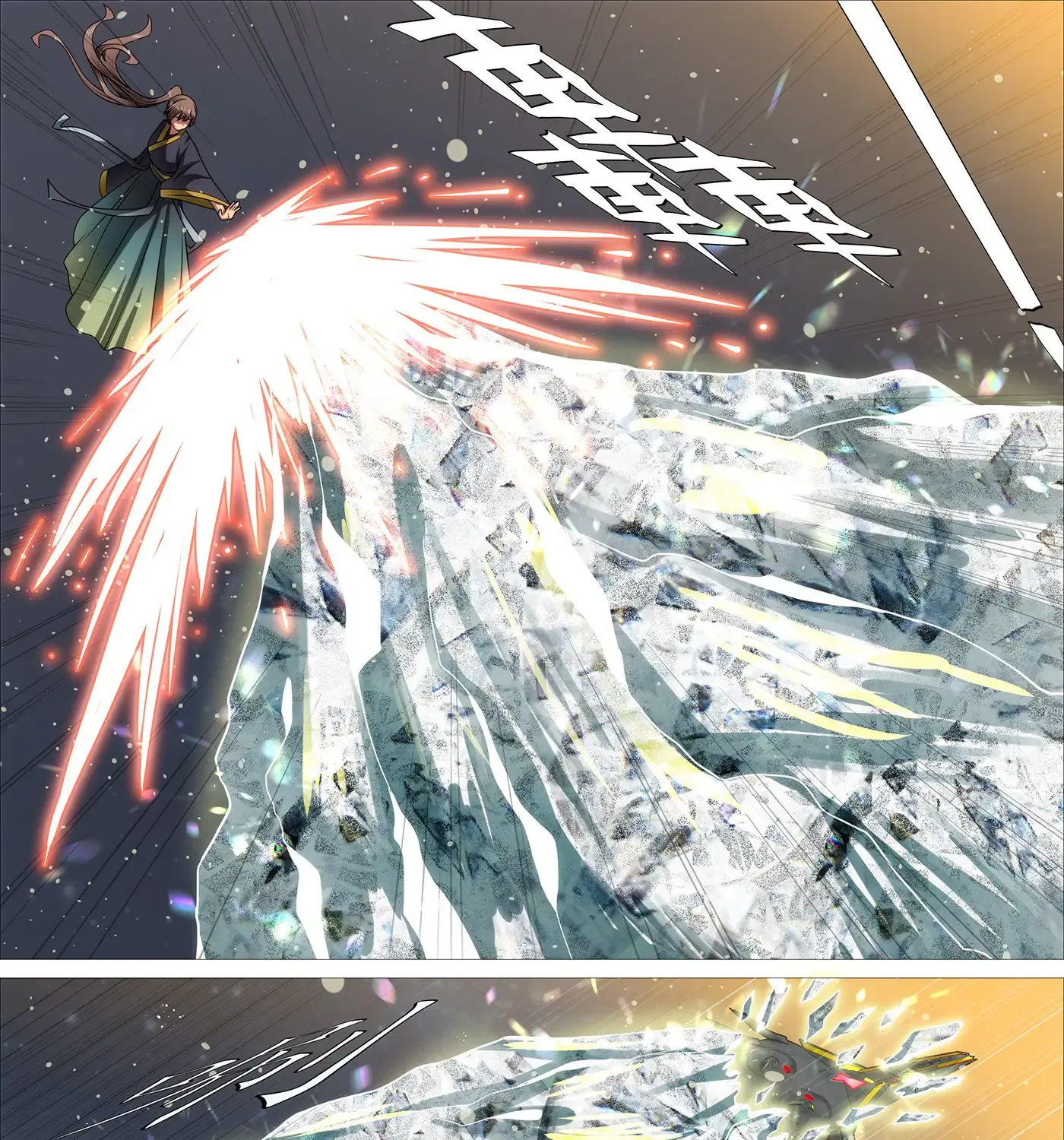 Read Iron Ladies Manga Online