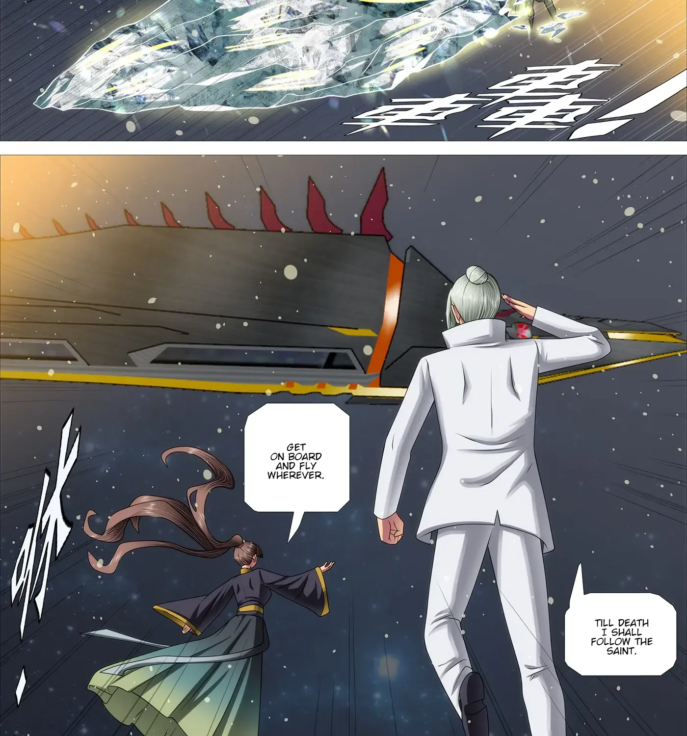 Read Iron Ladies Manga Online