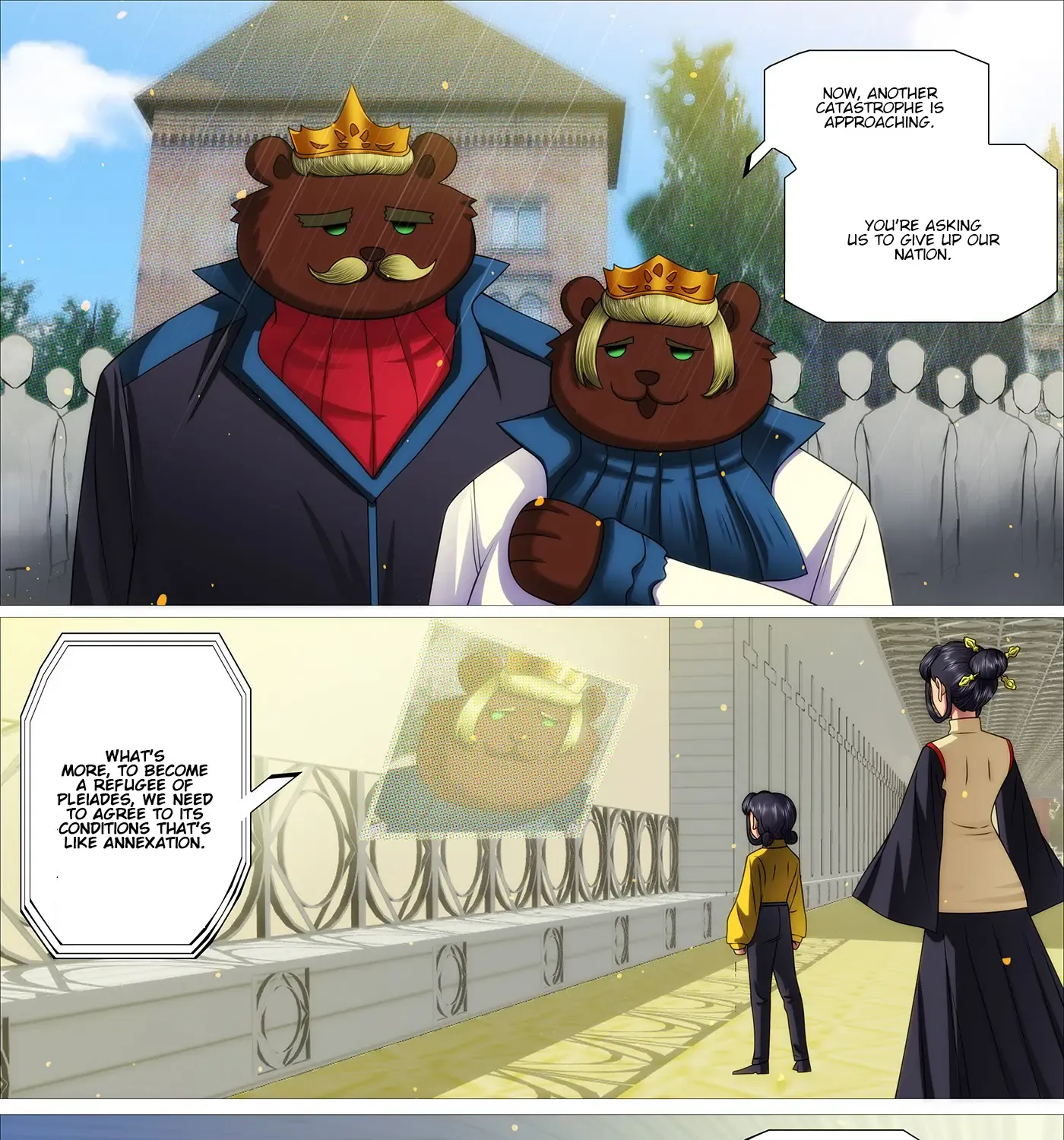 Read Iron Ladies Manga Online