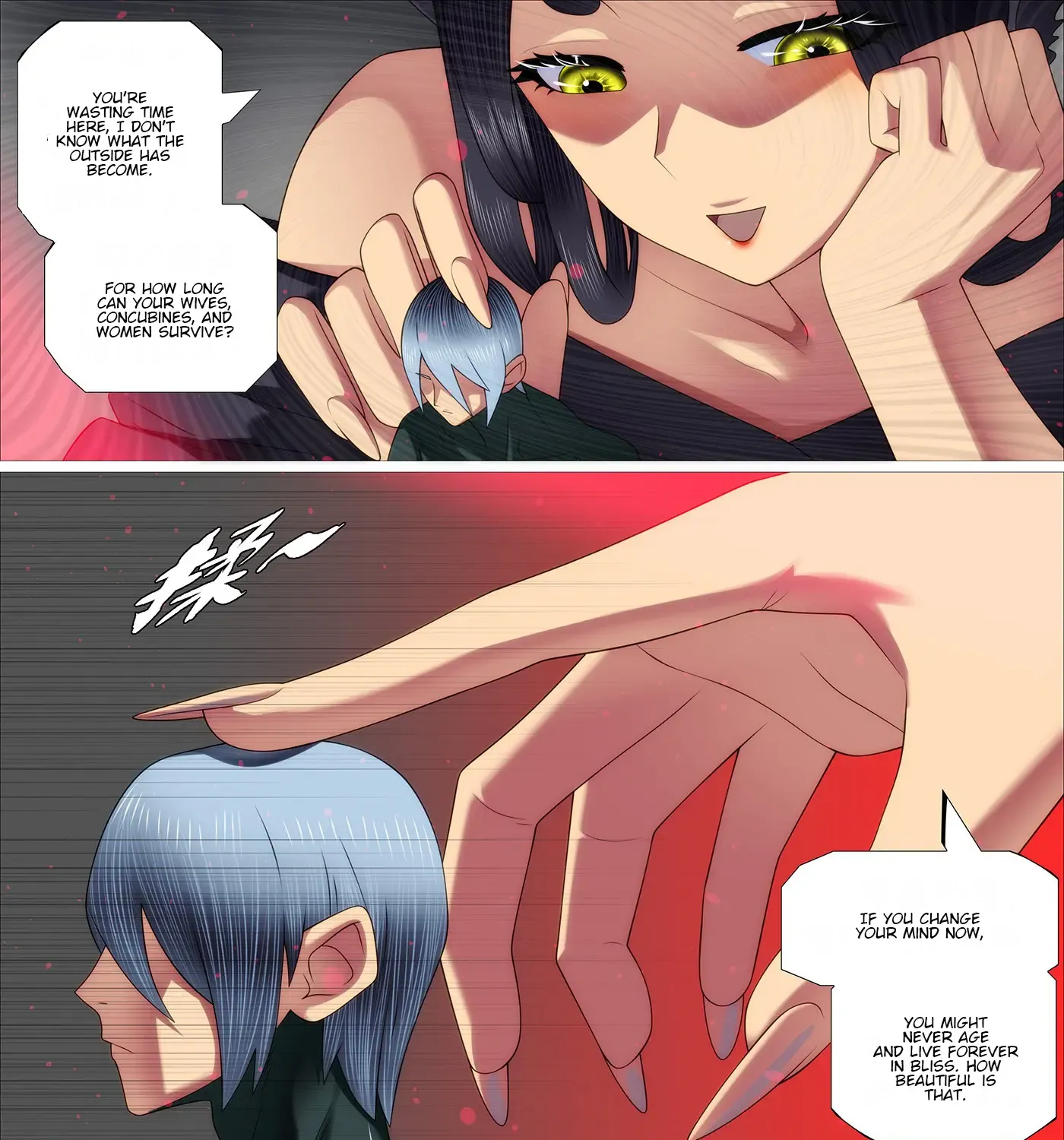 Read Iron Ladies Manga Online