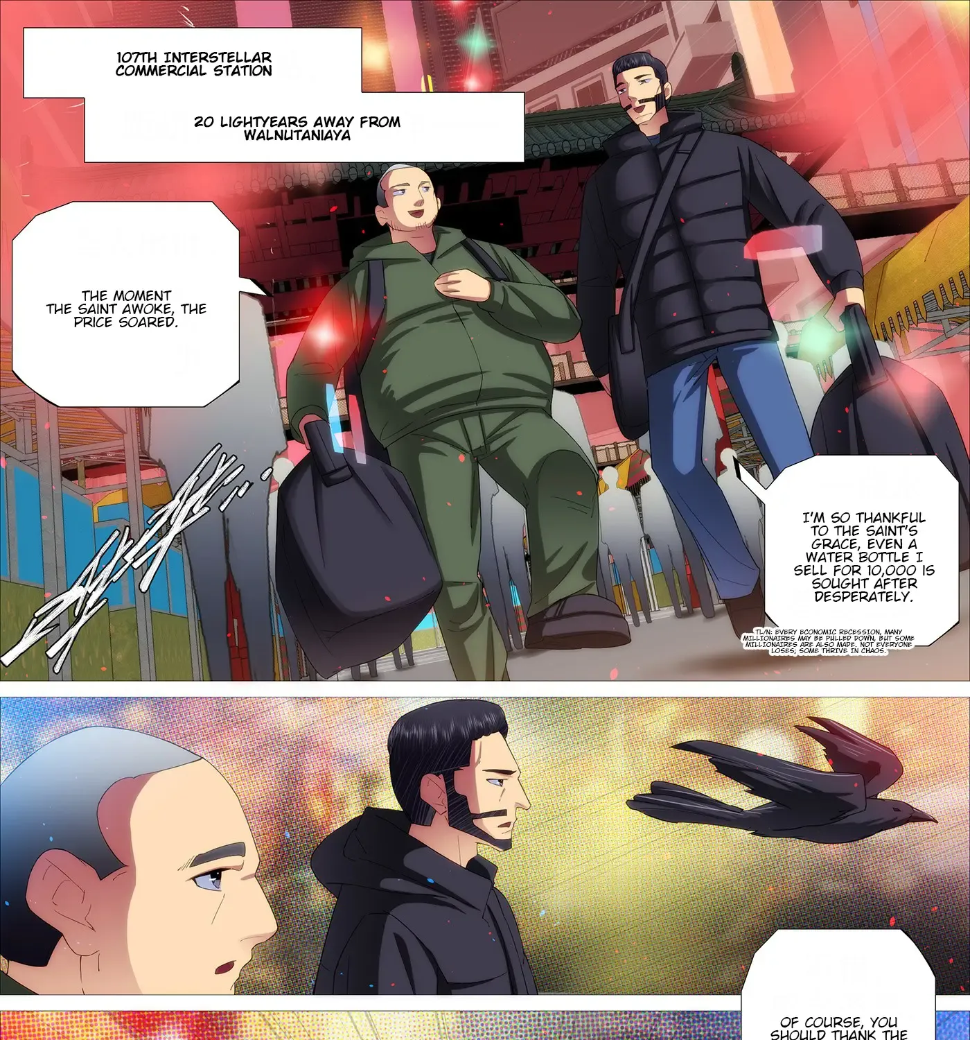 Read Iron Ladies Manga Online