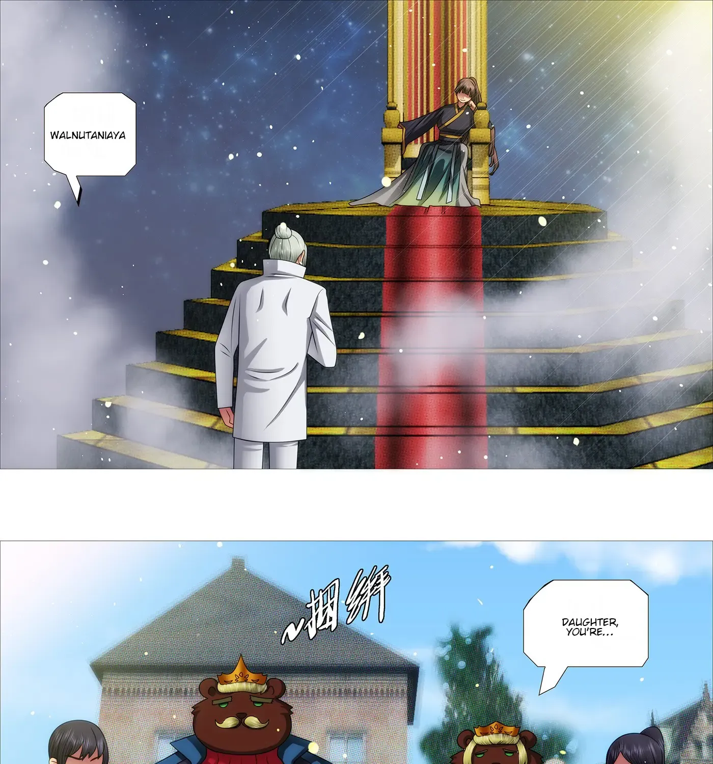 Read Iron Ladies Manga Online