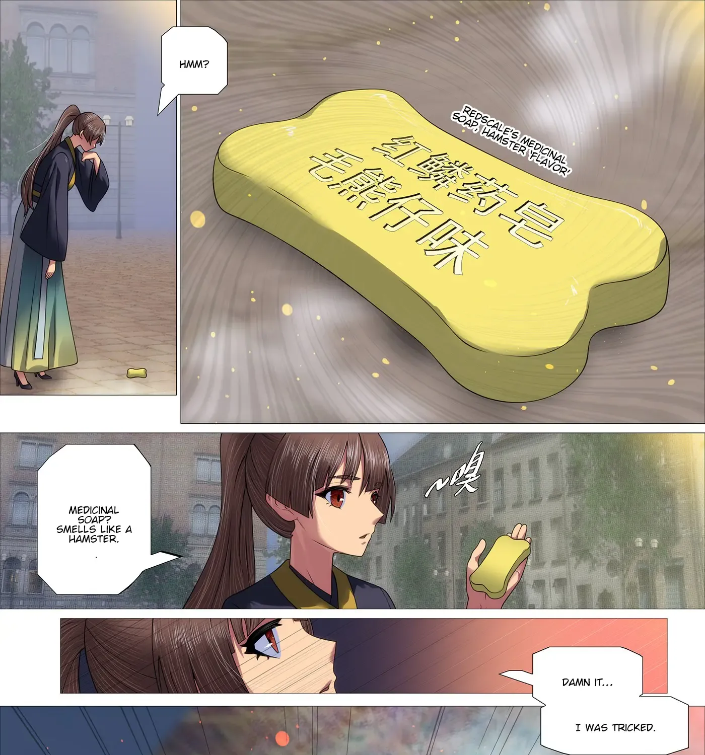 Read Iron Ladies Manga Online