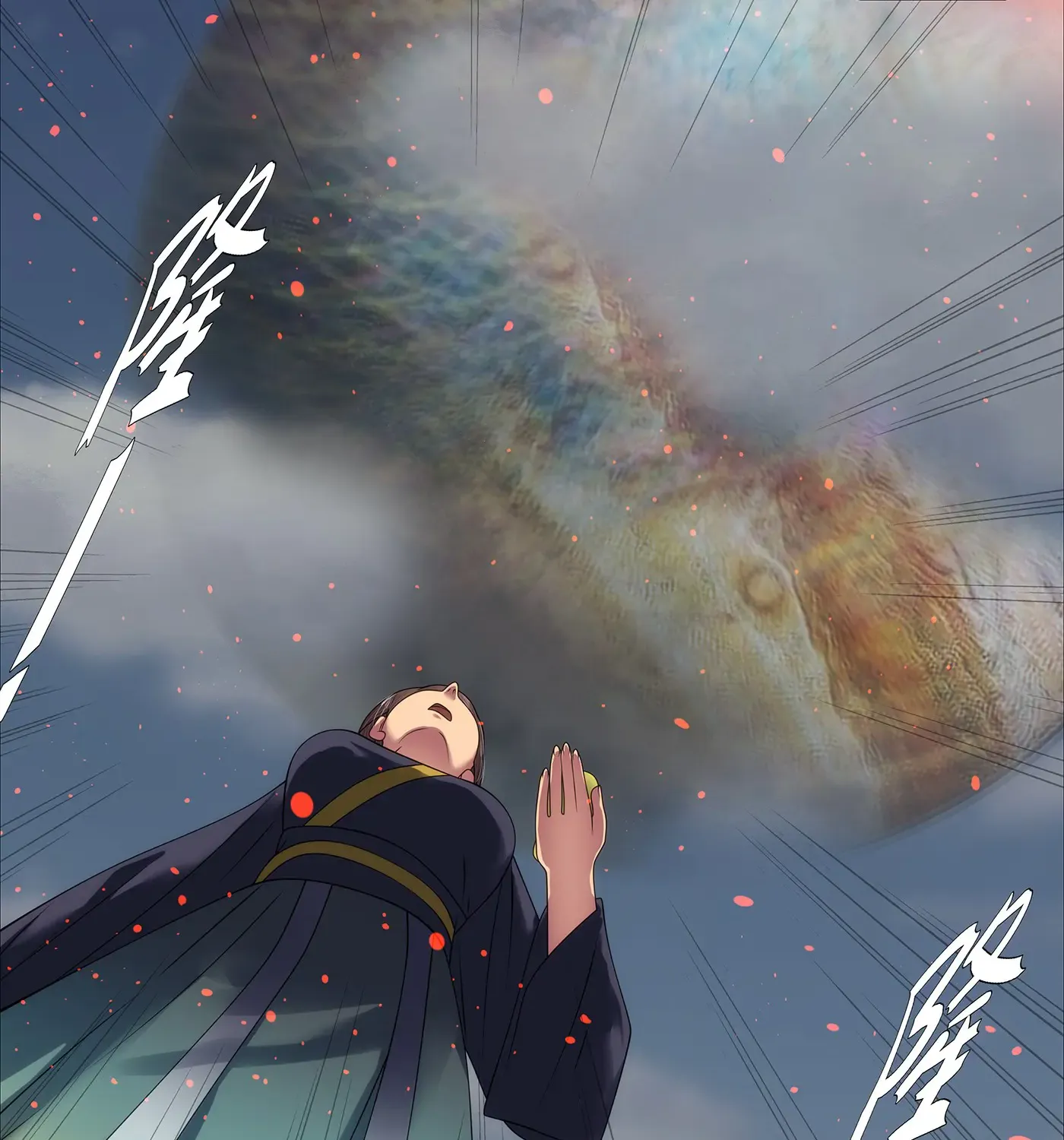 Read Iron Ladies Manga Online