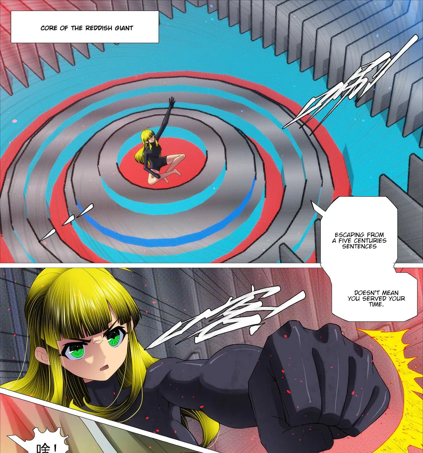 Read Iron Ladies Manga Online