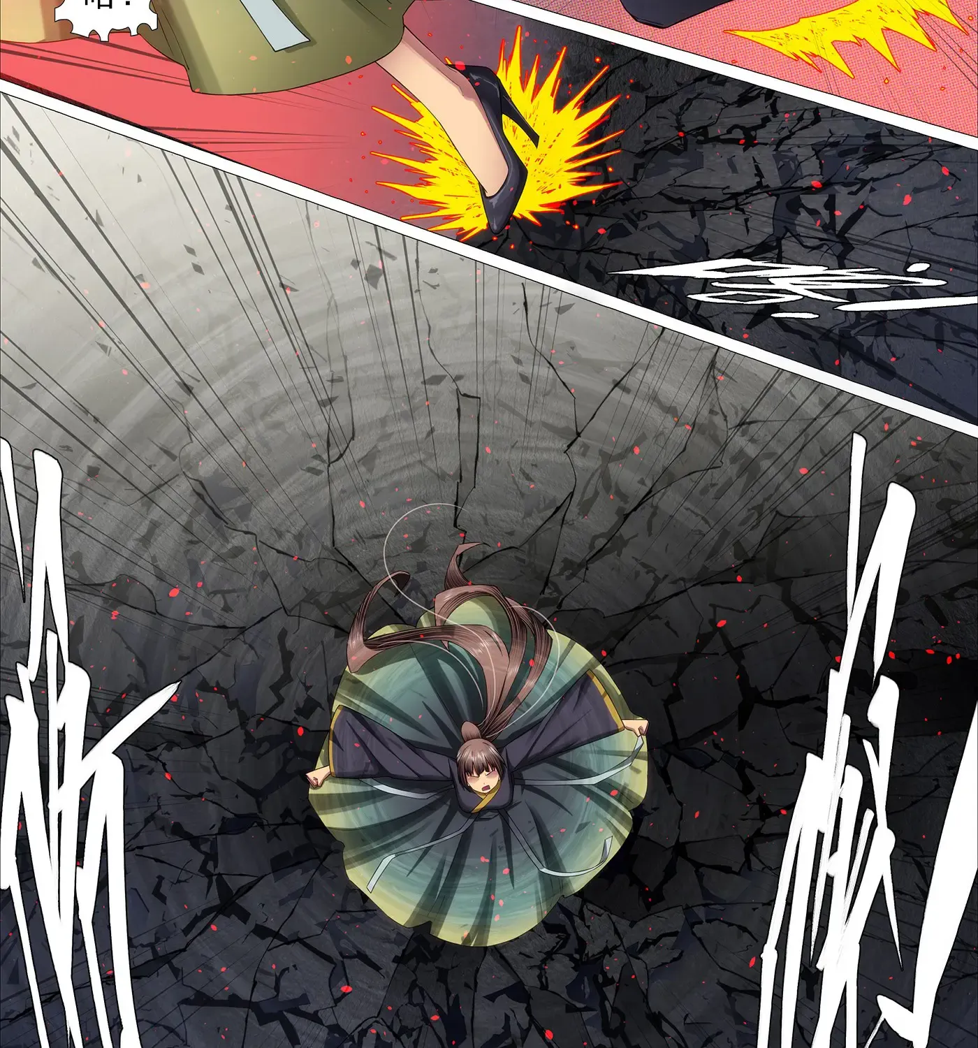 Read Iron Ladies Manga Online