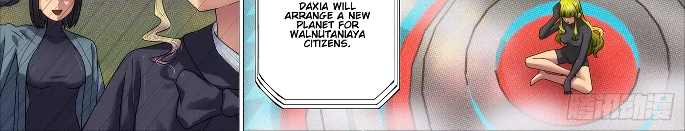 Read Iron Ladies Manga Online