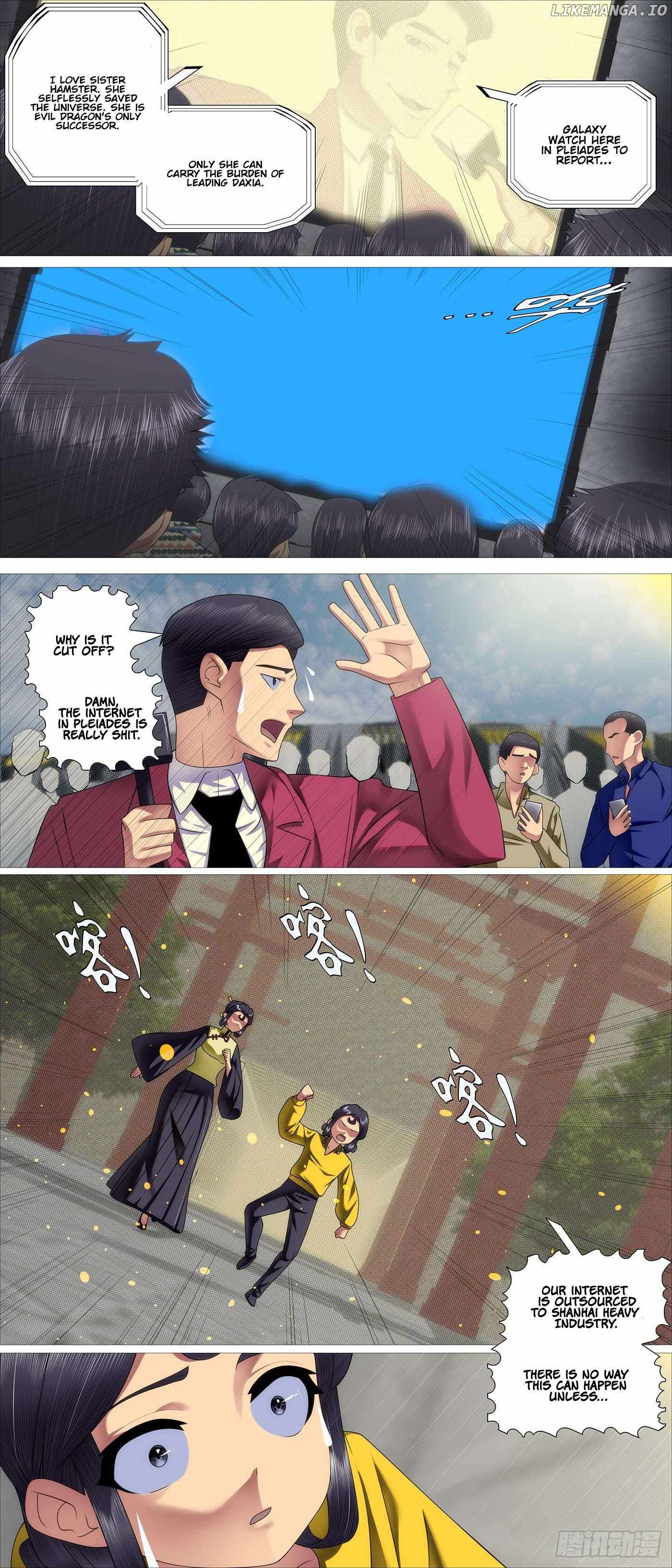 Read Iron Ladies Manga Online