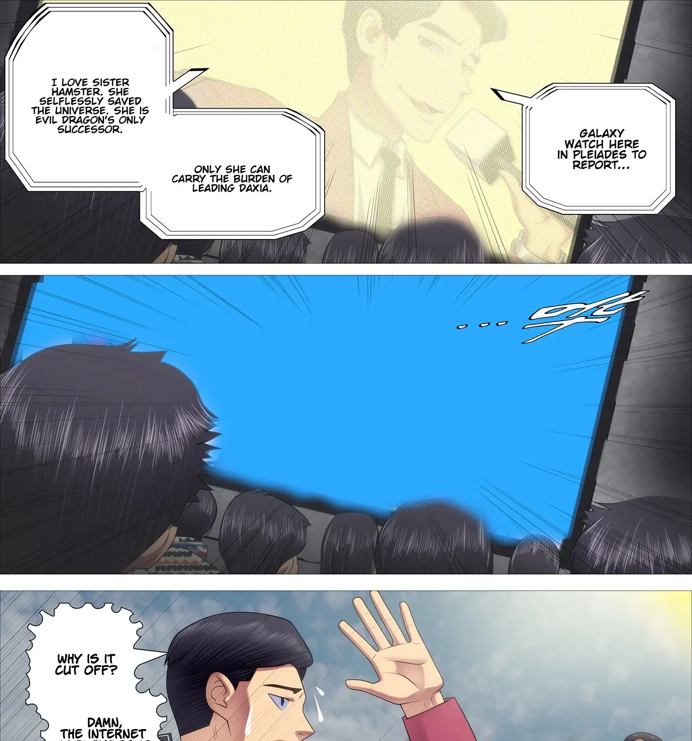 Read Iron Ladies Manga Online