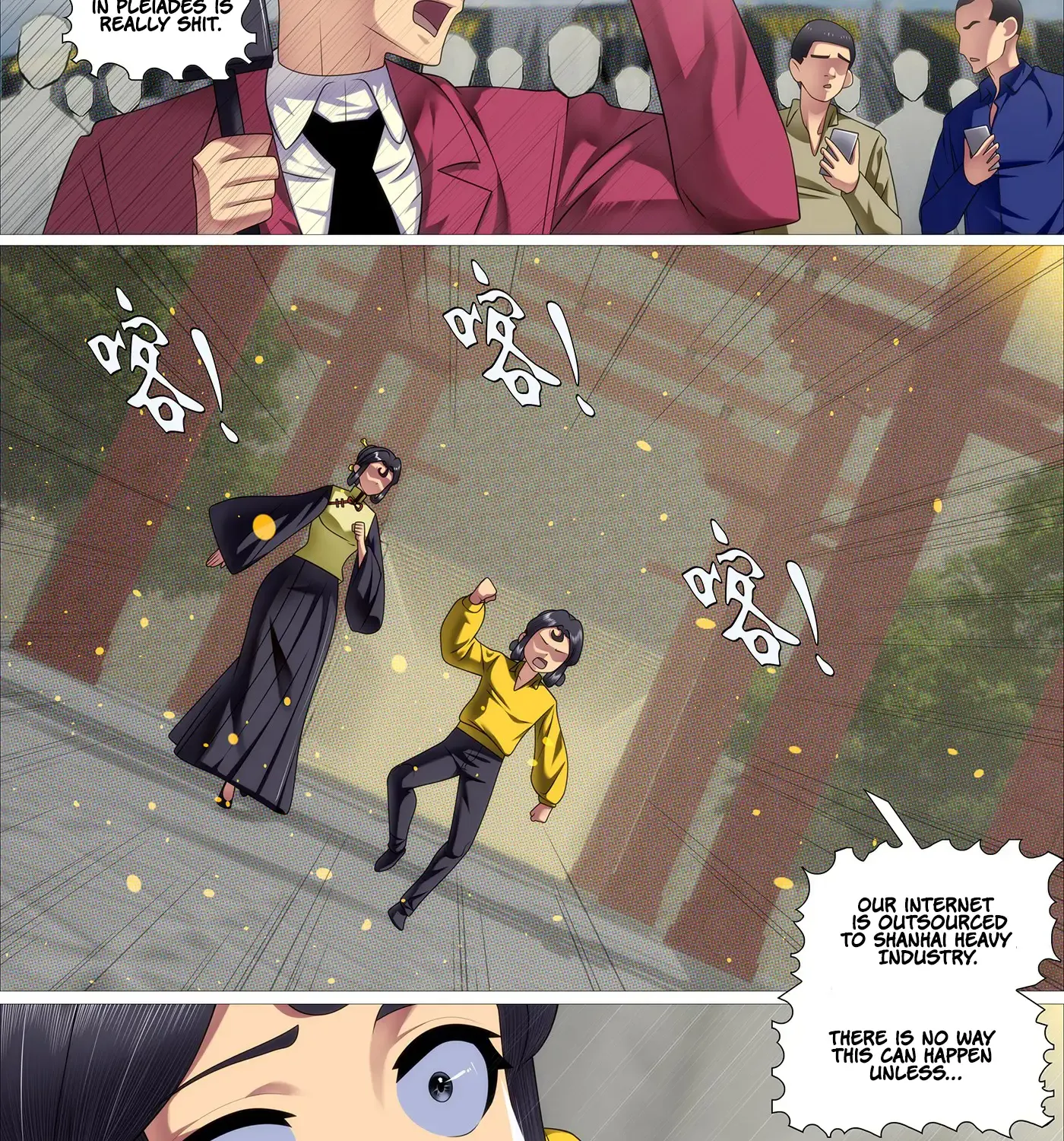 Read Iron Ladies Manga Online