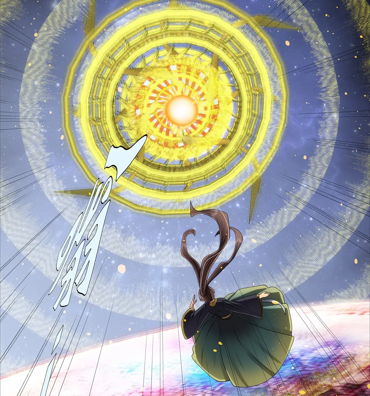 Read Iron Ladies Manga Online