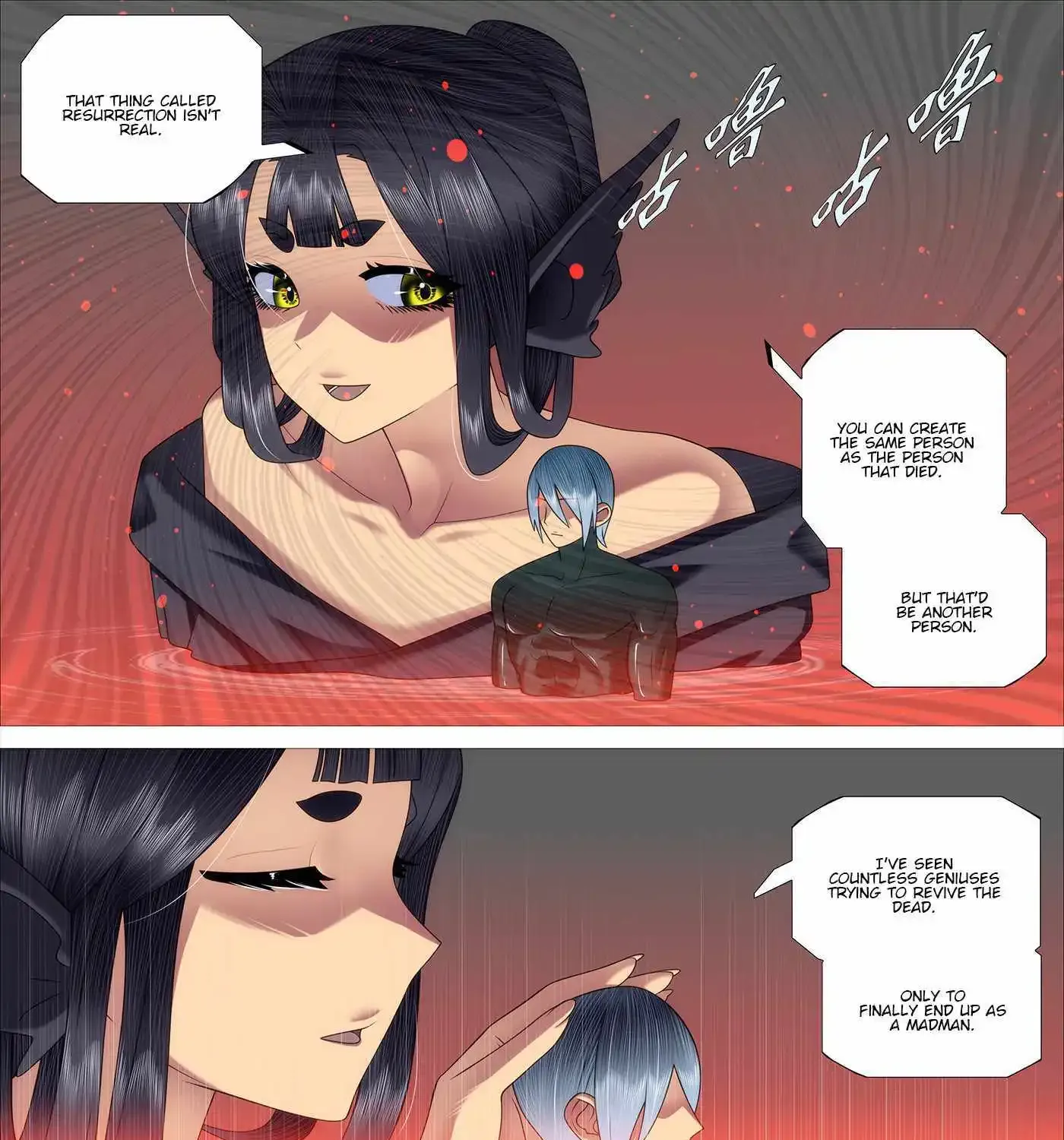 Read Iron Ladies Manga Online