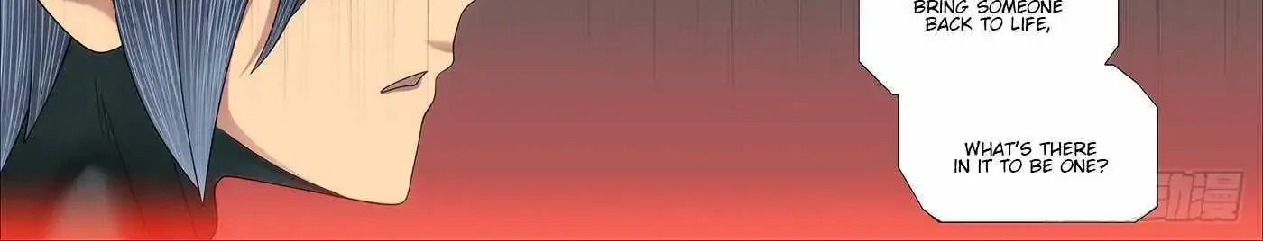 Read Iron Ladies Manga Online