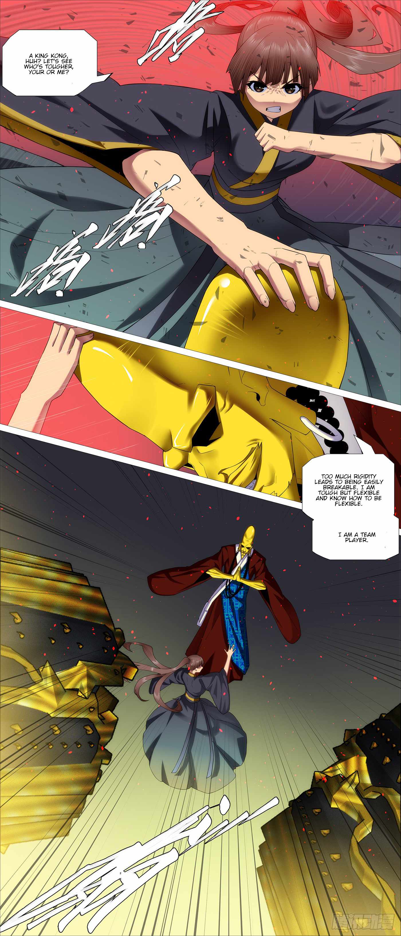 Read Iron Ladies Manga Online