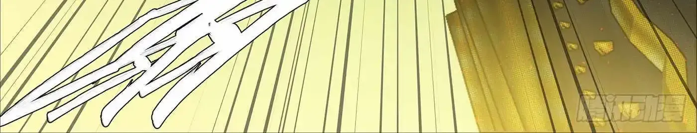 Read Iron Ladies Manga Online