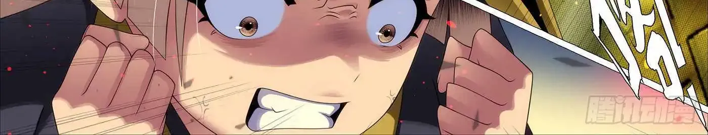 Read Iron Ladies Manga Online