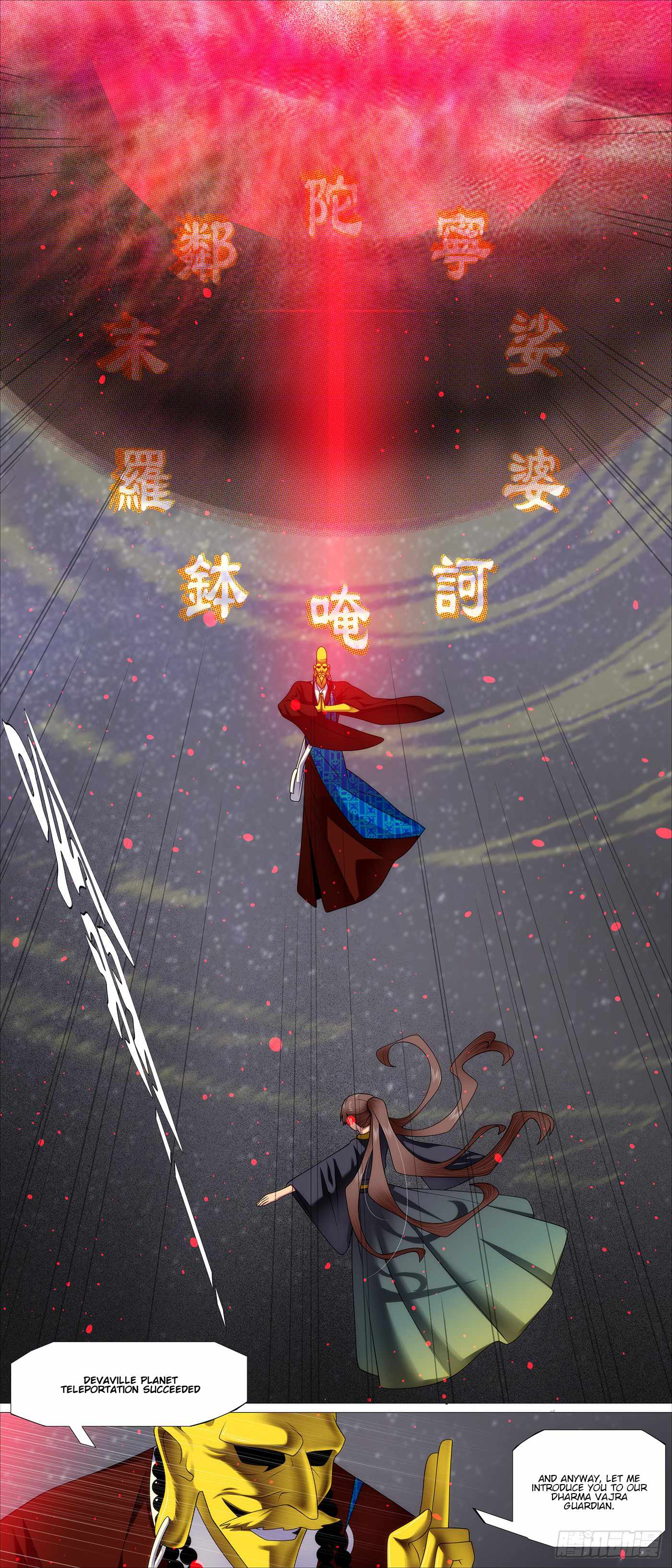 Read Iron Ladies Manga Online