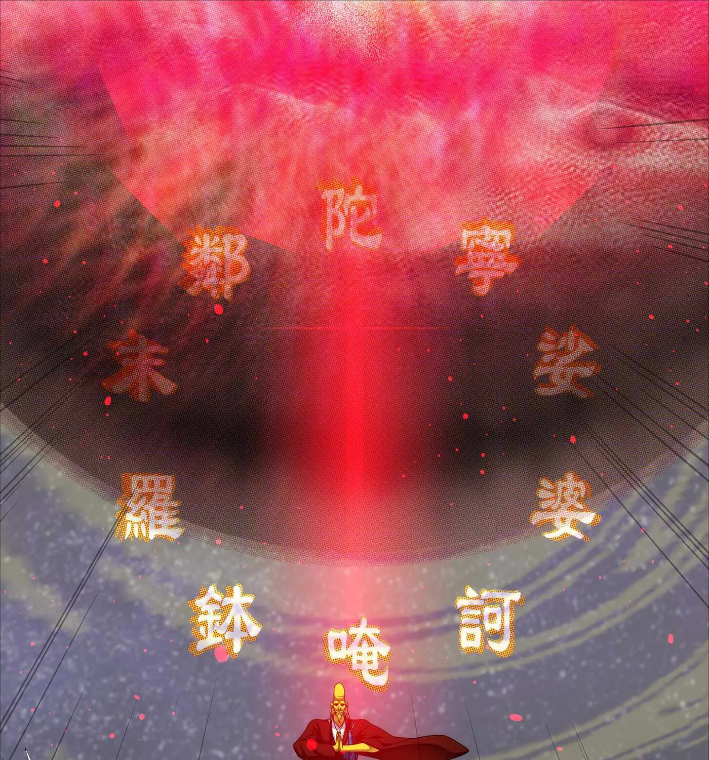 Read Iron Ladies Manga Online