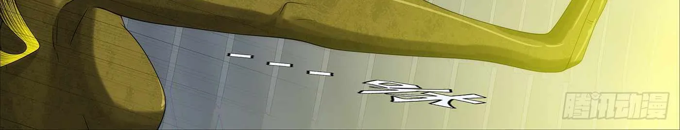 Read Iron Ladies Manga Online