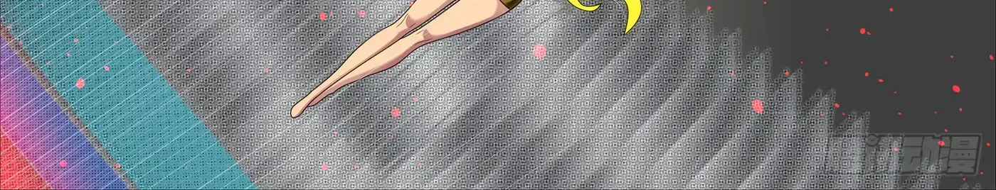 Read Iron Ladies Manga Online