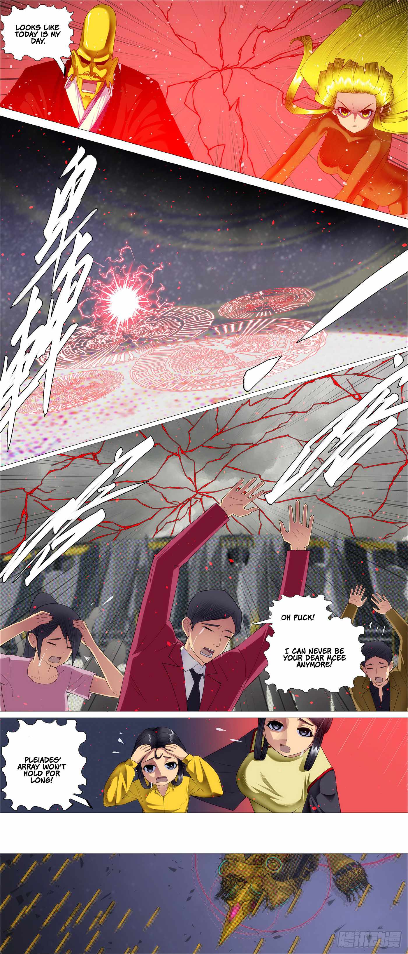 Read Iron Ladies Manga Online