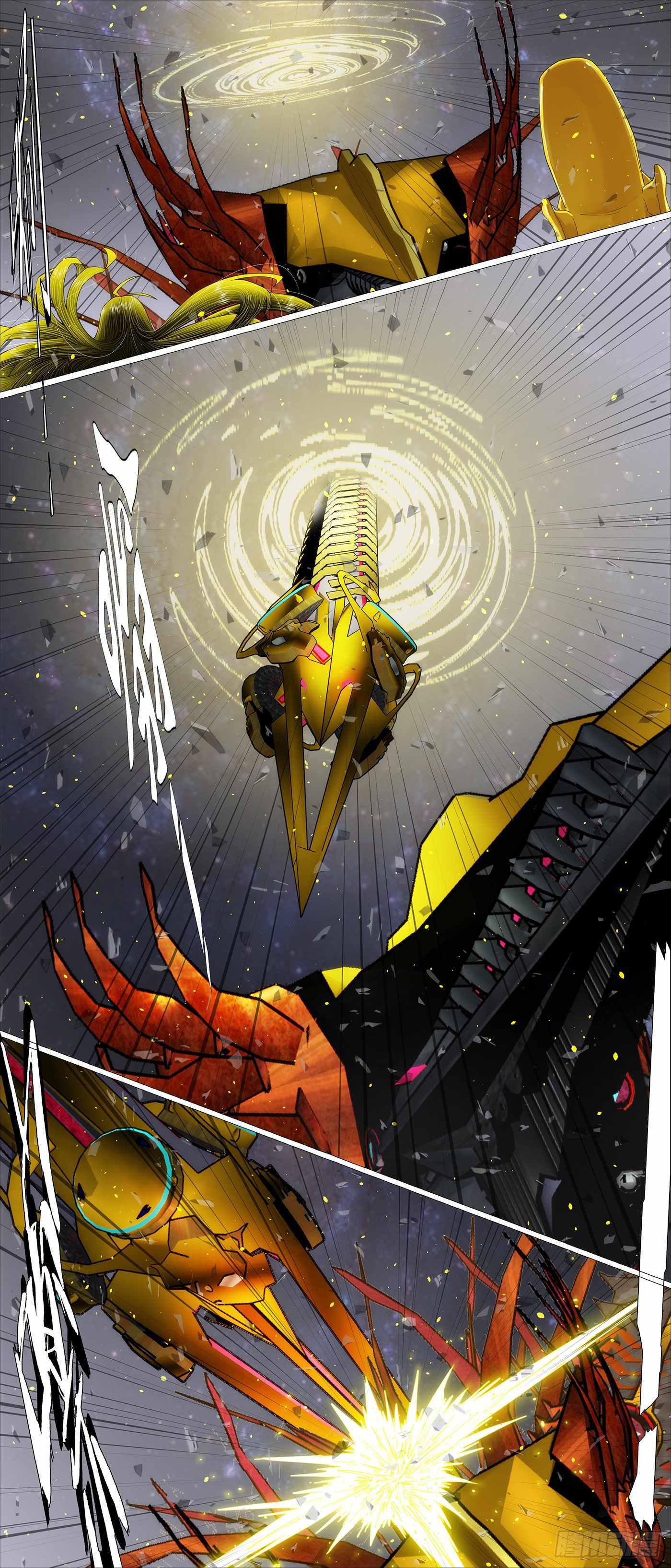 Read Iron Ladies Manga Online