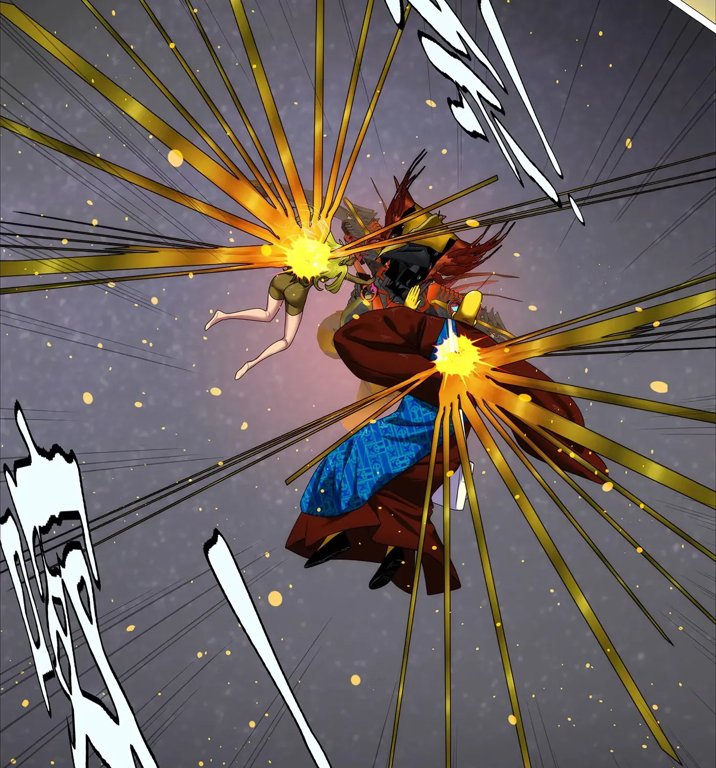 Read Iron Ladies Manga Online