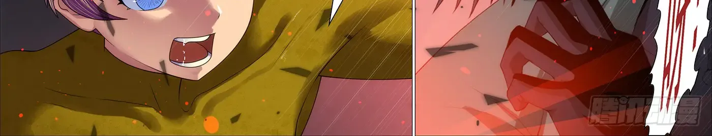 Read Iron Ladies Manga Online