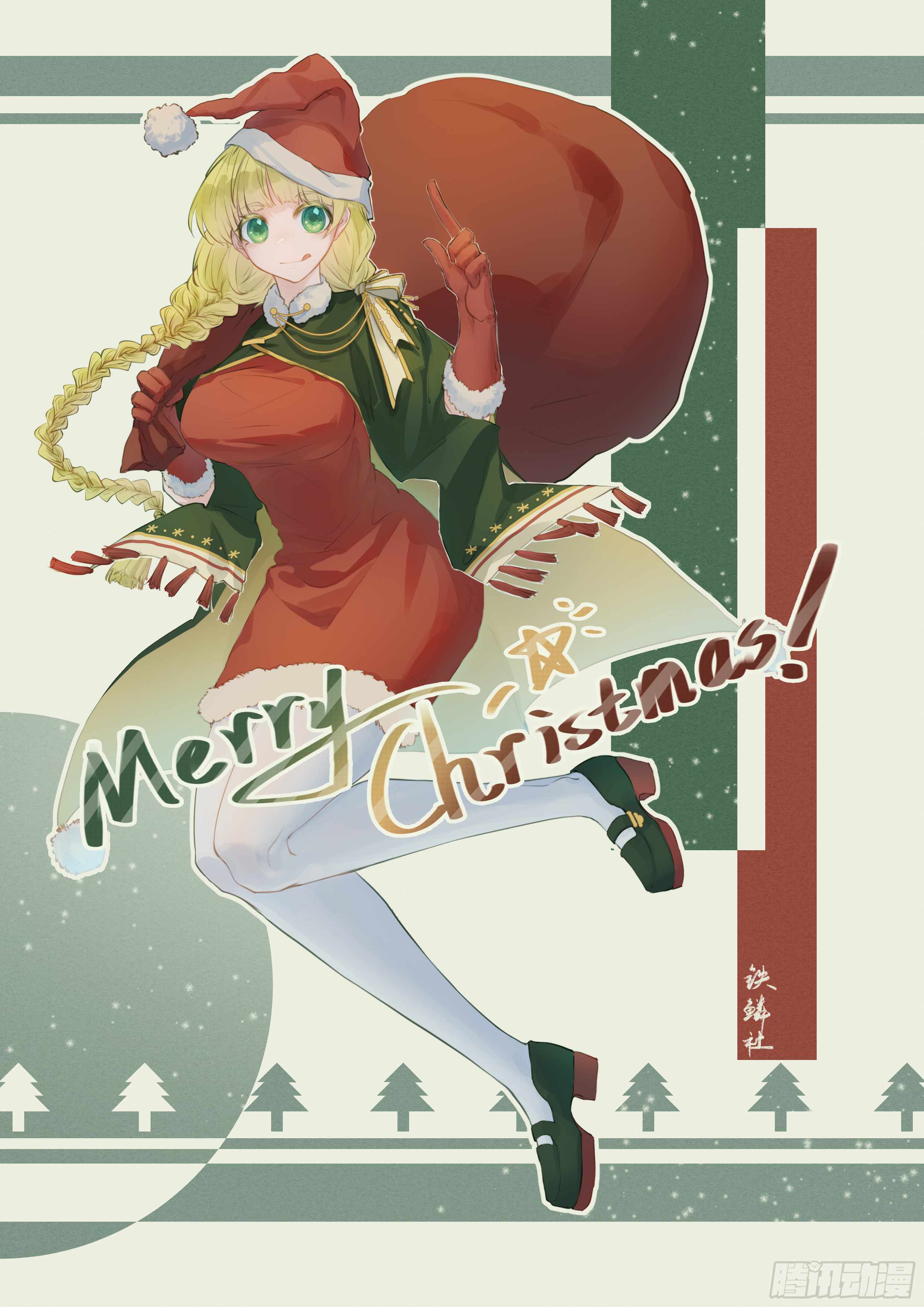 Read Iron Ladies Manga Online