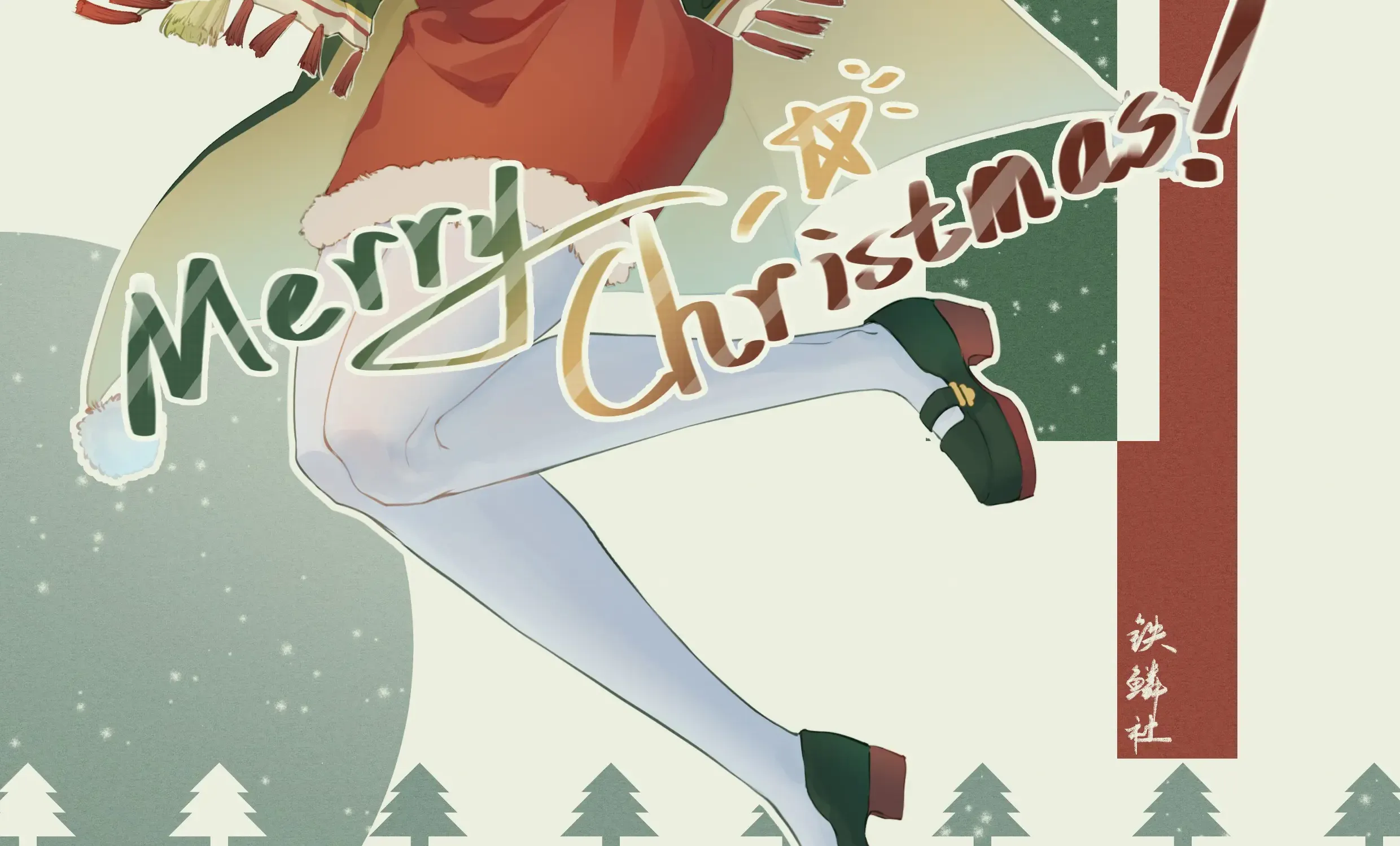 Read Iron Ladies Manga Online