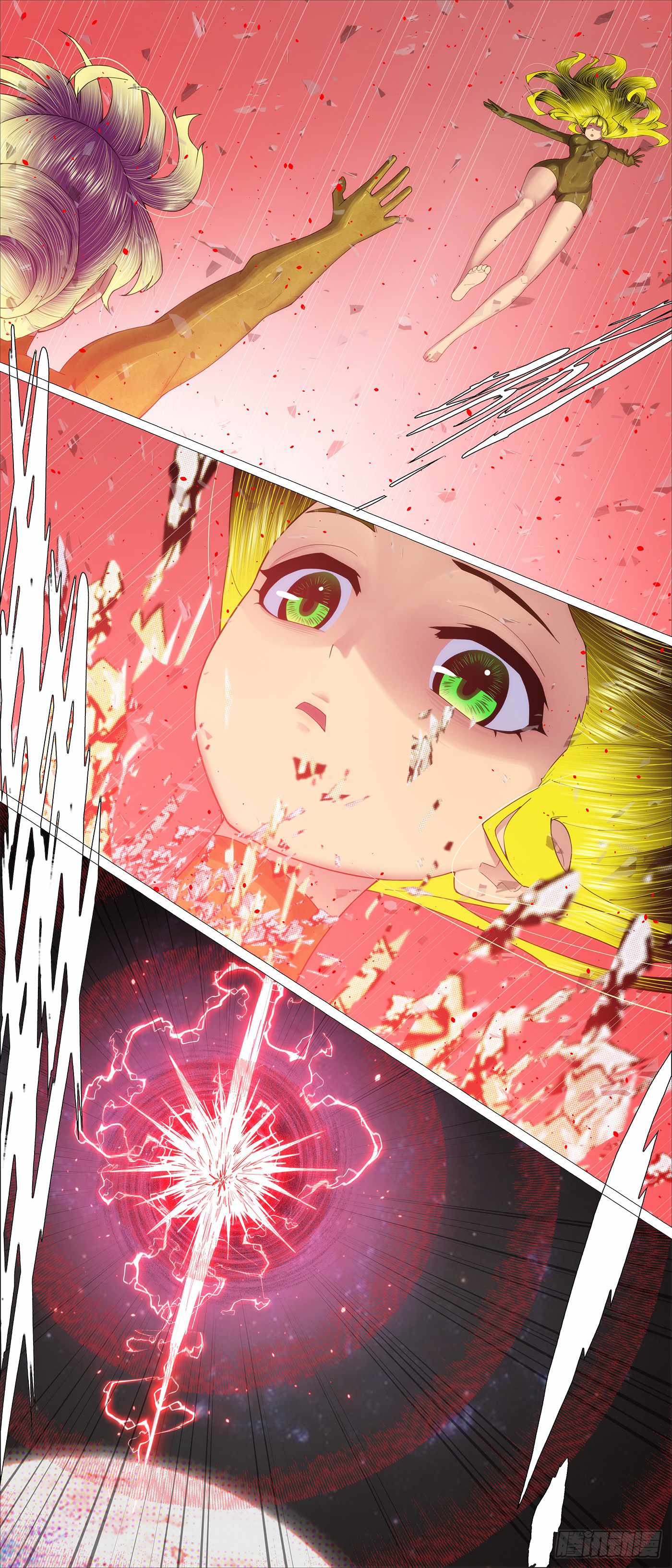 Read Iron Ladies Manga Online