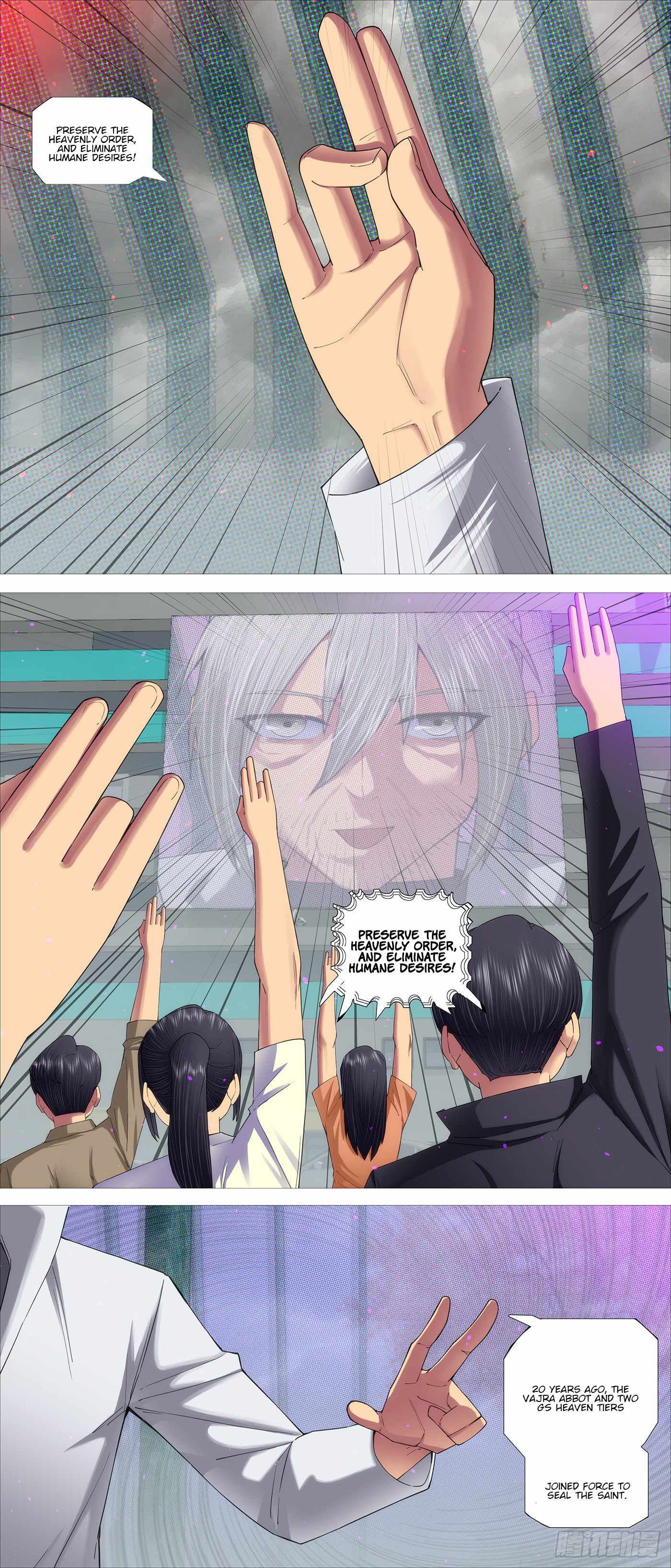 Read Iron Ladies Manga Online