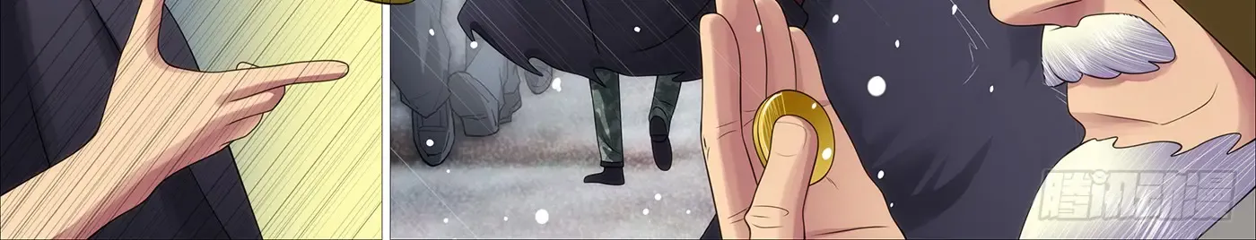 Read Iron Ladies Manga Online