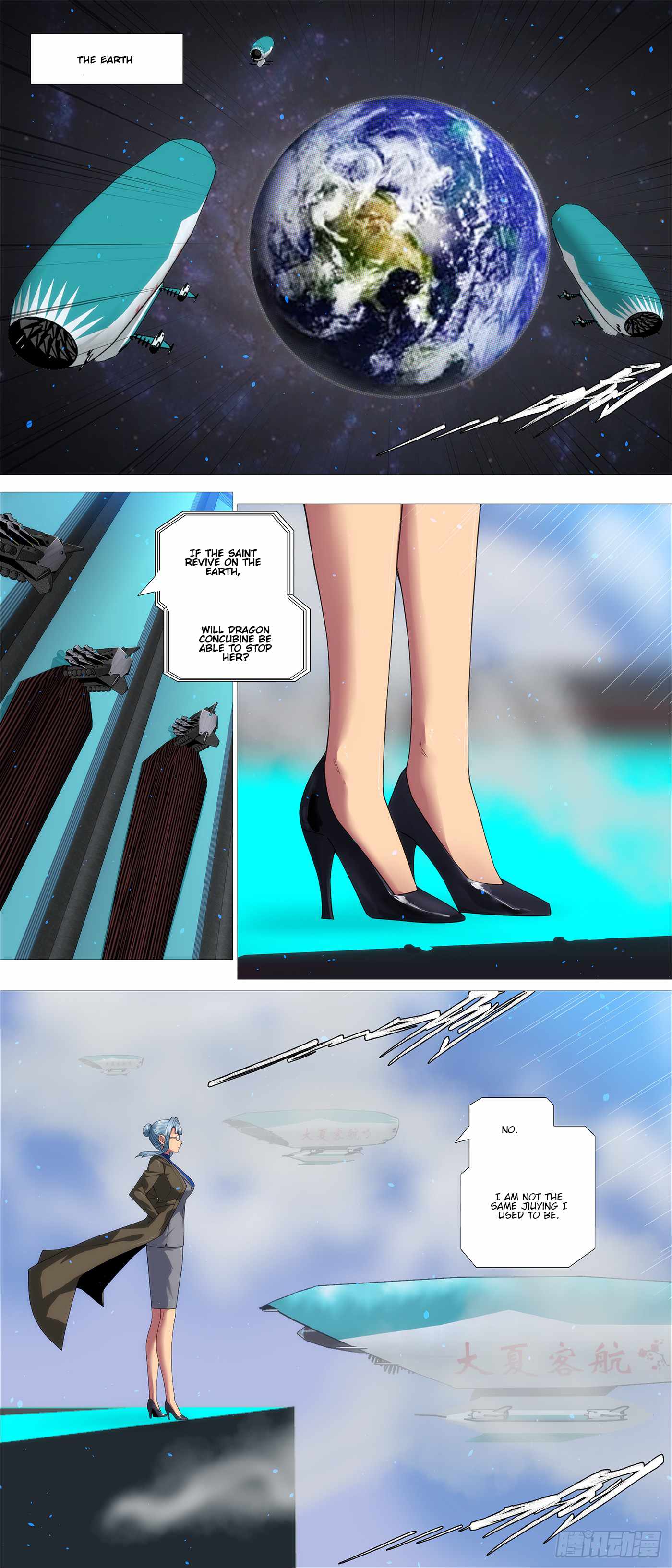 Read Iron Ladies Manga Online