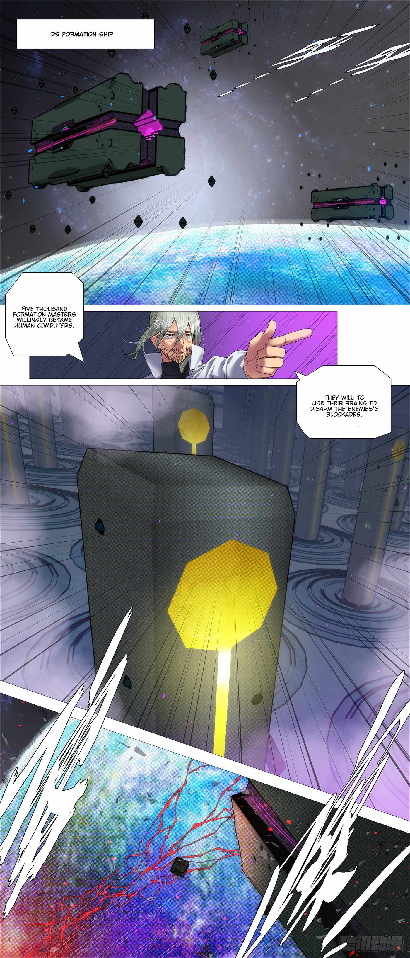 Read Iron Ladies Manga Online