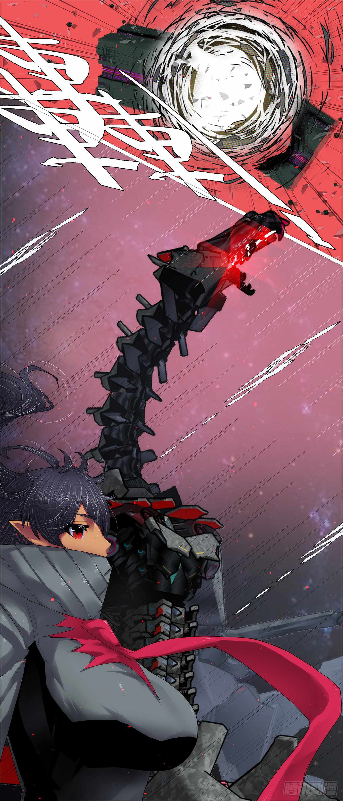 Read Iron Ladies Manga Online