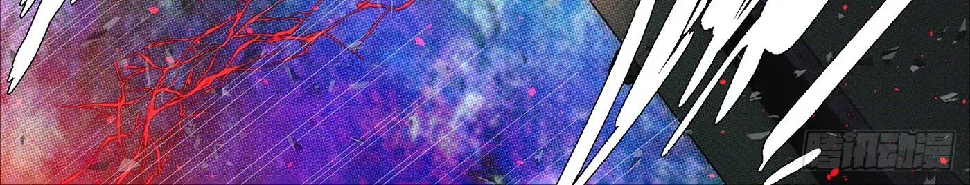 Read Iron Ladies Manga Online