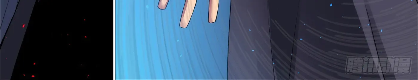 Read Iron Ladies Manga Online