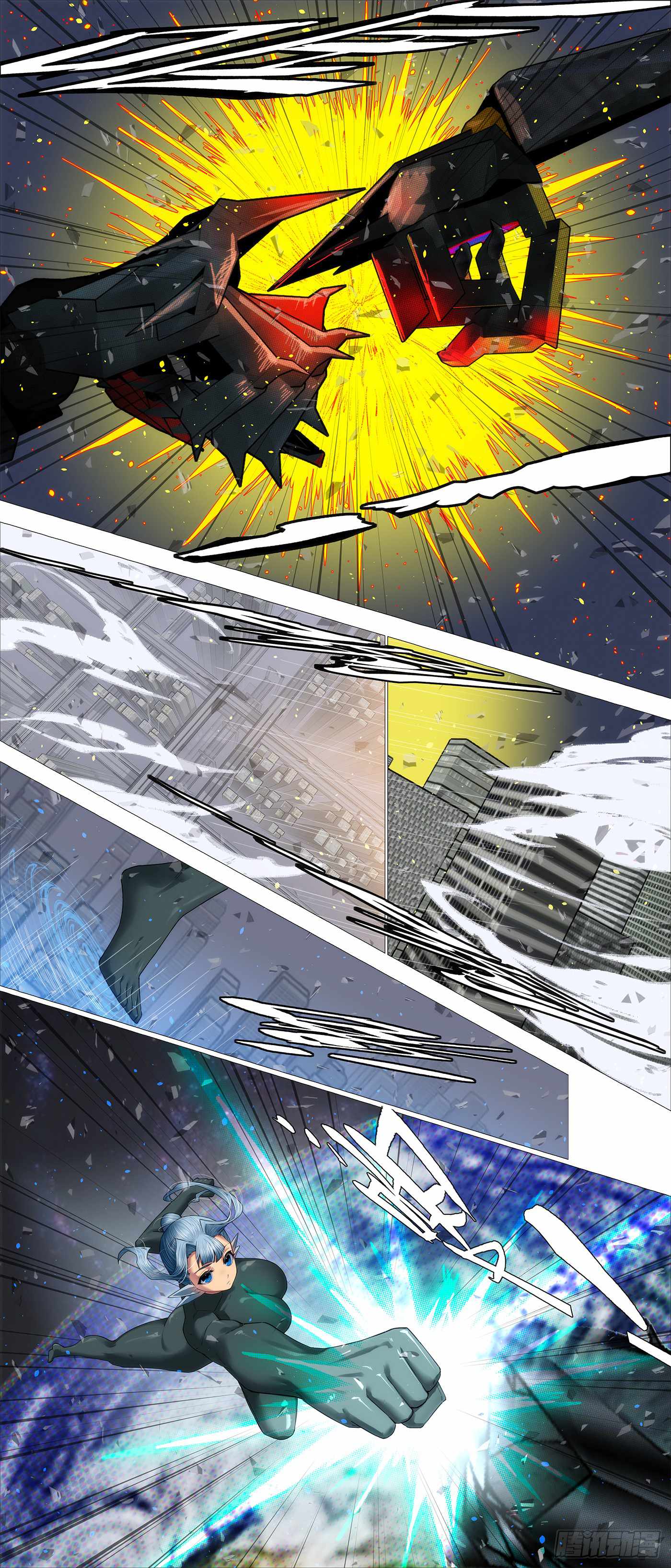 Read Iron Ladies Manga Online