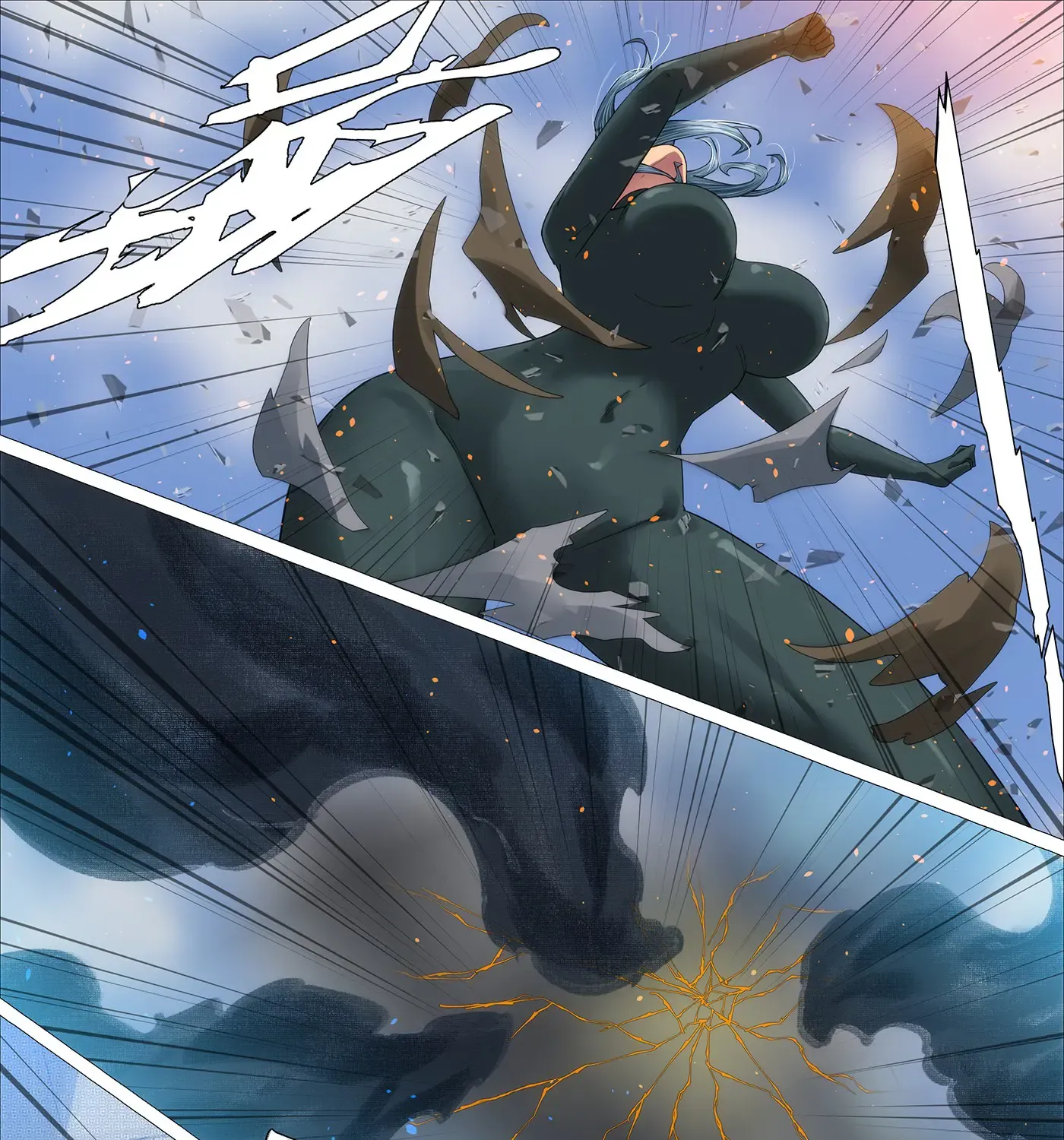 Read Iron Ladies Manga Online