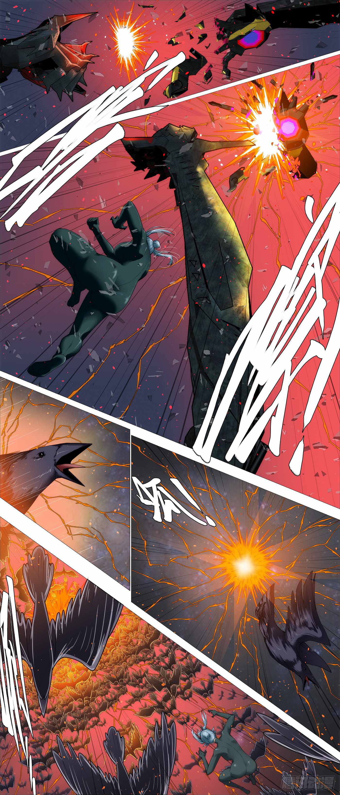 Read Iron Ladies Manga Online