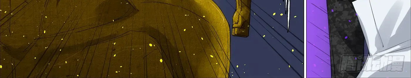 Read Iron Ladies Manga Online