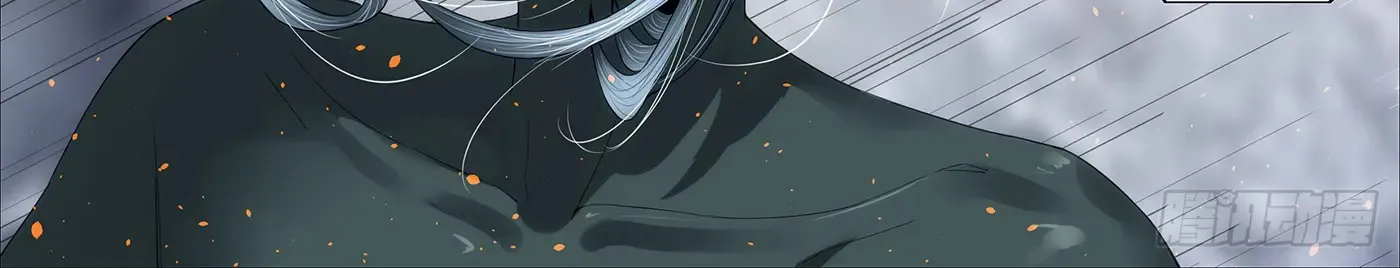 Read Iron Ladies Manga Online