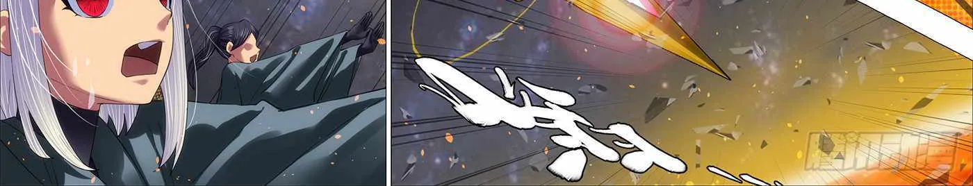 Read Iron Ladies Manga Online