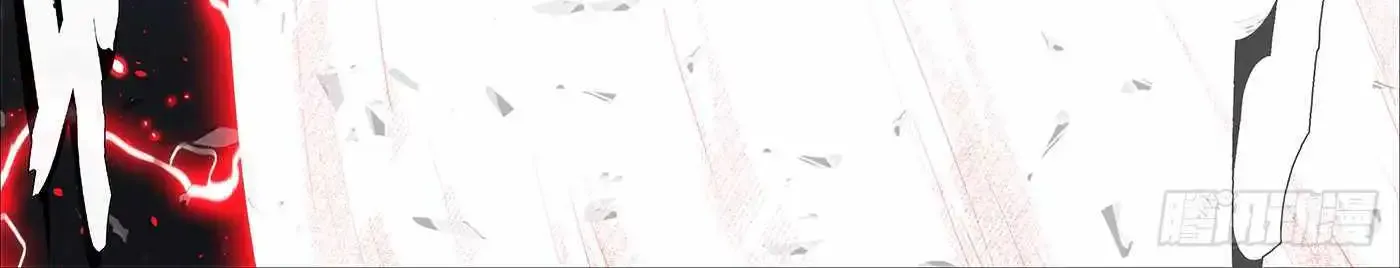 Read Iron Ladies Manga Online