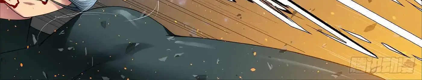 Read Iron Ladies Manga Online